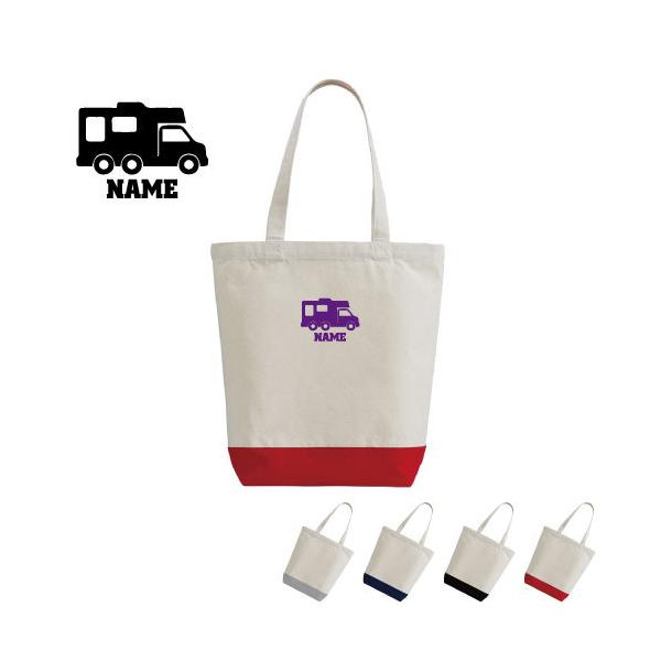 LsOJ[1  2g[LoXg[gobOlTCY A4 fB[X Y z 킢  蕨  ͂炭 