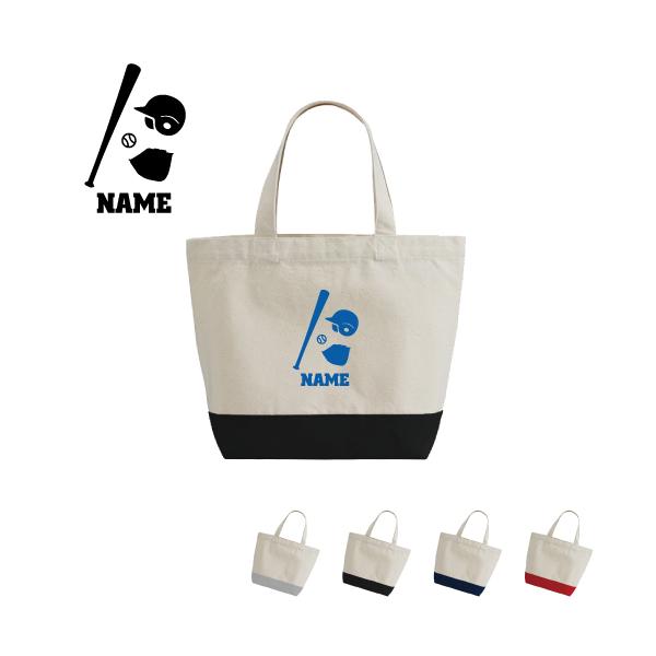 싅  2g[LoXg[gobOSTCY ~j y y  `obO  c̃X|[c `[ obg O[u