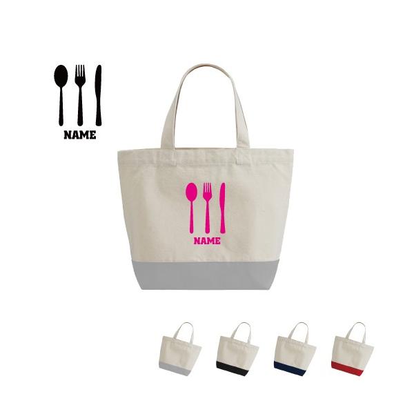 Jg[ 2g[LoXg[gobOSTCY ~jg[g y y  ~jobO `obO H cutlery iCt tH[N Xv[