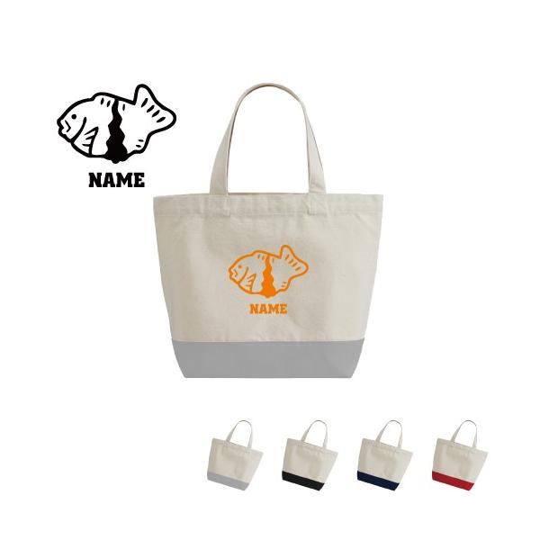 Ă 2g[LoXg[gobOSTCY ~jg[g y y  ~jobO `obO taiyaki