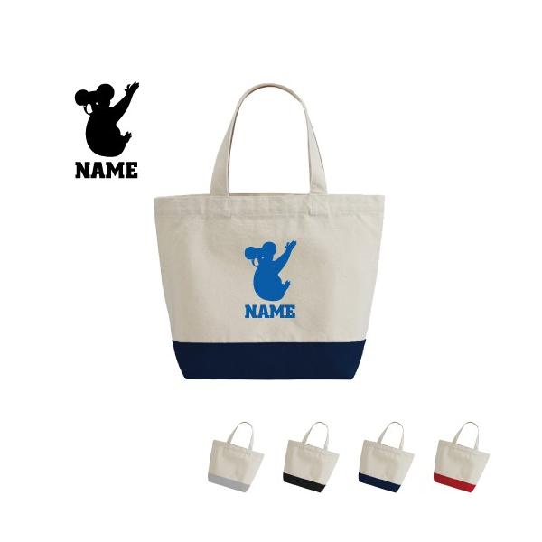 �R�A�� ������2�g�[���L�����o�X�g�[�g�o�b�OS�T�C�Y �~�j�g�[�g �y�� �y�� ������ �~�j�o�b�O �����`�o�b�O�I�[�X�g�����A Koala