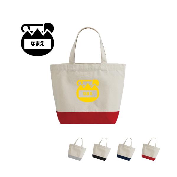 ۈmEct@1 2g[LoXg[gobOSTCY ~j y y  `obO  ە ە D O ǂ