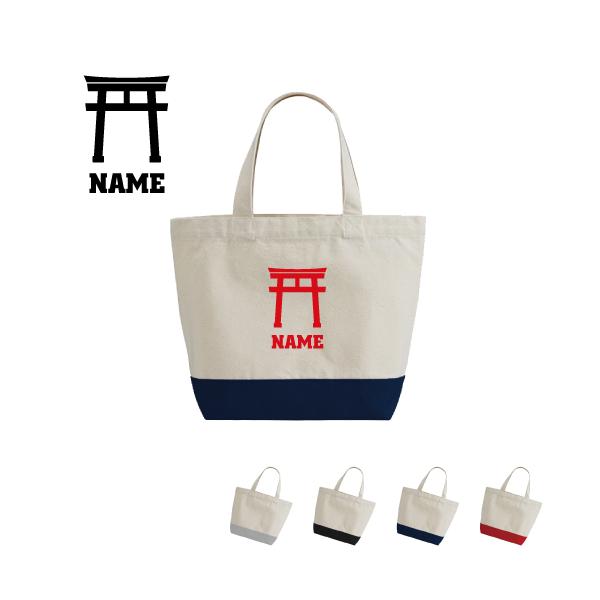 _ 2g[LoXg[gobOSTCY ~j y y  `obO    䗘v  ݂