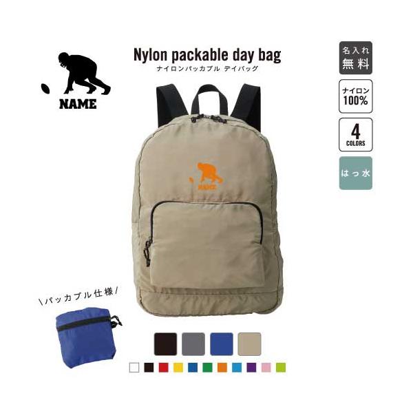 アメフト　日本代表　バックパック アメフト 日本代表 バックパック Amazon.co.jp 売れ筋ランキング