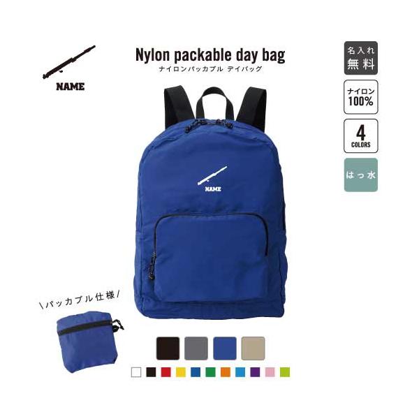 和楽器バンド リュック タグ付き OUTDOOR 和楽器バンド リュック タグ