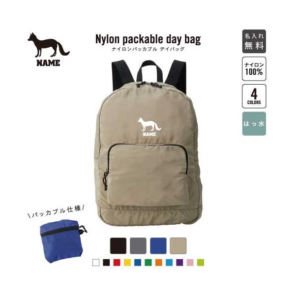 きつね様　確認用 きつね様 確認用 ZX C-PL N | ケンコー・トキナー