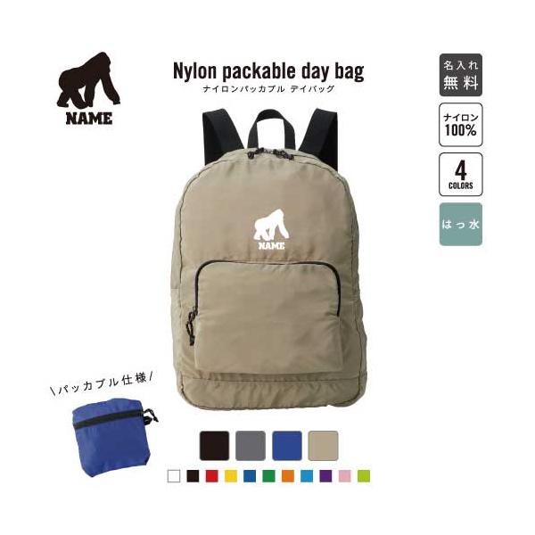 プルラ　リュック セール】Furla MAN バックパック COSMO M BACKPACK コスモ