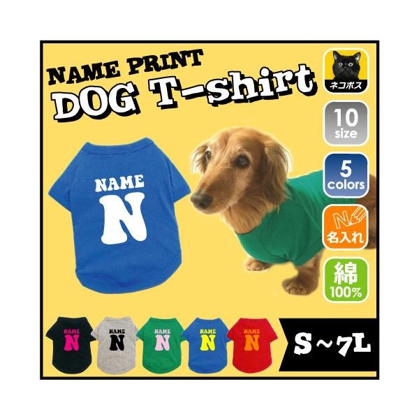  CjV ^iKeep on Truckinj ^ hbOTVc ybgEFA