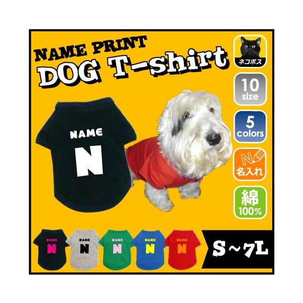  CjV ^iMinnanoUtaALj ^ hbOTVc ybgEFA