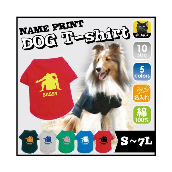 ͎mo X|[c sumo hbOTVc