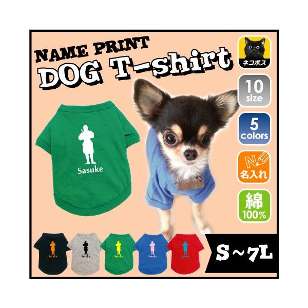 bE hbOTVc   SHINOBI E 藠 E@