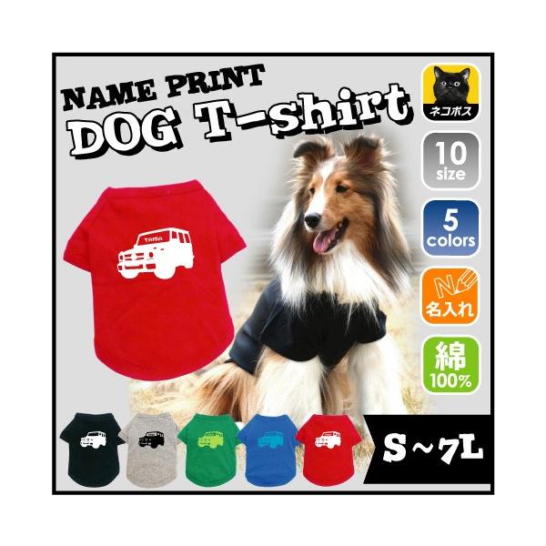 l֋쓮 hbOTVc   W[v l Svc