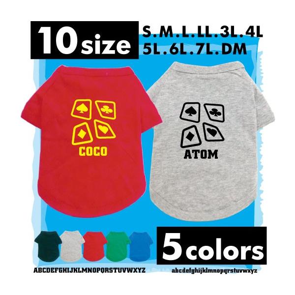 TRAMP hbOTVc   gv Xy[h n[g Nu _C