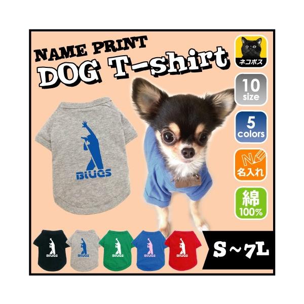 H[JXg hbOTVc   l[ hbO^O VEg bN ROCK