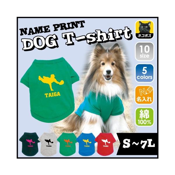 S[fO[u hbOTVc   l[ hbO^O  싅