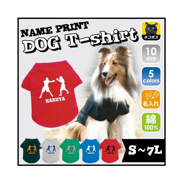  hbOTVc   l[^O hbOEFA ̕ {NVO iZ