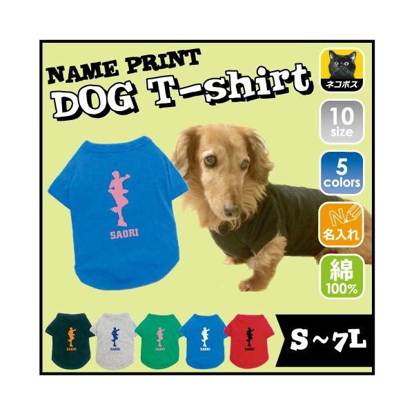 gvANZ hbOTVc   l[^O hbOEFA ̕ ACXXP[g tBMA