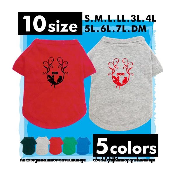 w hbOTVc   l[^O hbOEGA X̗d tFA[ t@^W[