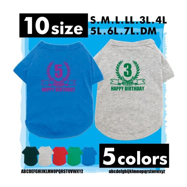 o[XfC hbOTVc   l[^O hbOEGA a LO Ajo[T[