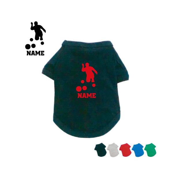 [{EY  hbOTVc   l[^O hbOEGA ybgEFA {E {EO }Ci[ X|[c