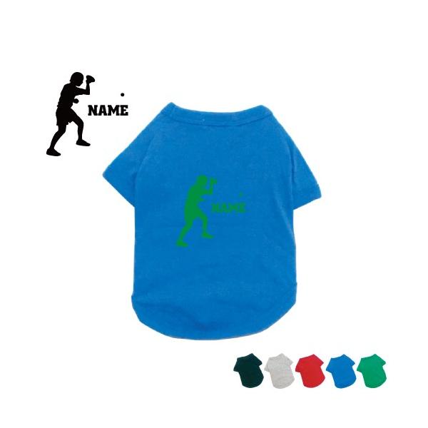 싅 hbOTVc   l[^O hbOEGA s| e[uejX