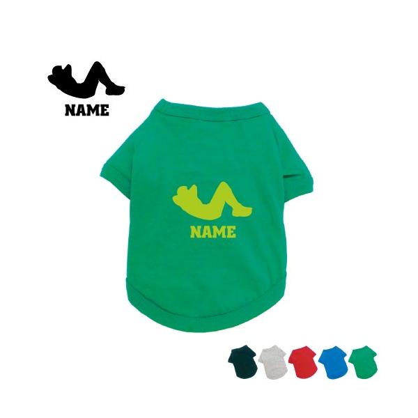 ؃g[jO1 hbOTVc   l[^O hbOEGA