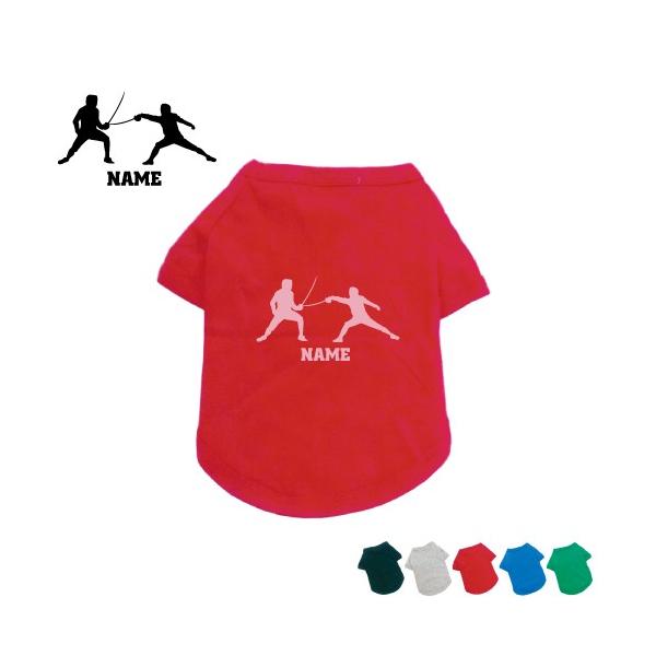 tFVO hbOTVc   l[^O hbOEGA