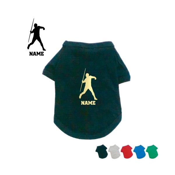 ㋣ZE hbOTVc   l[^O hbOEGA