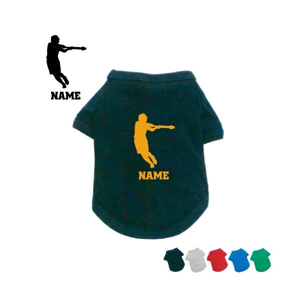 \tg{[2 hbOTVc   l[^O hbOEGA