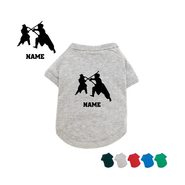 㓁2 hbOTVc   l[^O hbOEGA