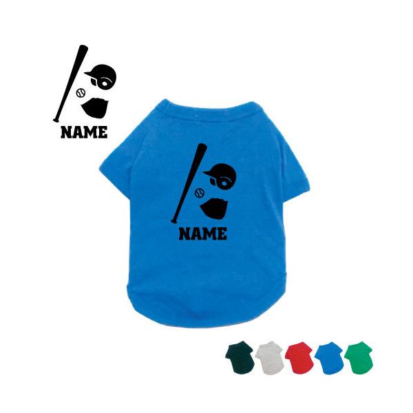 싅  hbOTVc   l[^O hbOEGA ybgEFA c̃X|[c `[ obg O[u