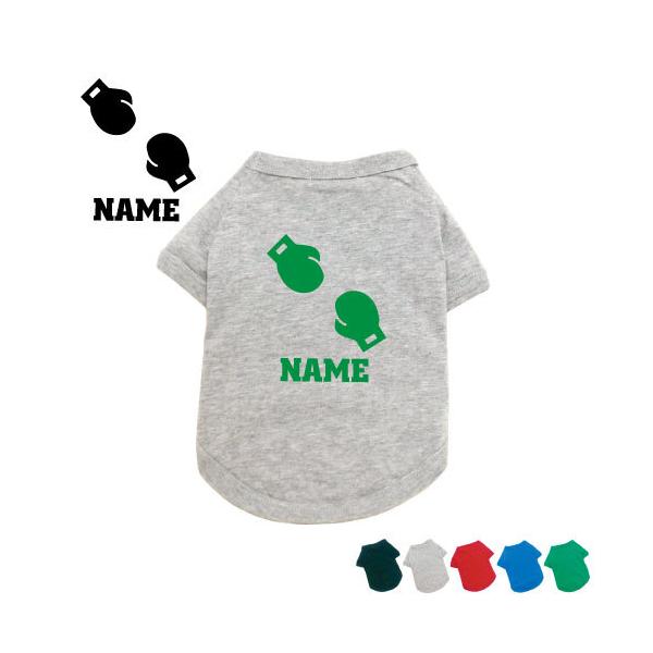 {NVO2  hbOTVc   l[^O hbOEGA ybgEFA O O[u G^C