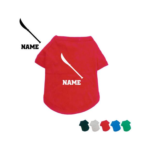 㓁3  hbOTVc   l[^O hbOEGA ybgEFA   a