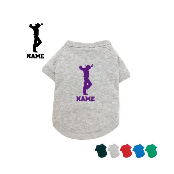 tR2  hbOTVc   l[^O hbOEGA ybgEFA x C M^[