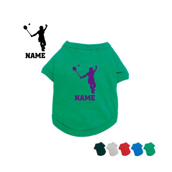 oh~g2  hbOTVc   l[^O hbOEGA ybgEFA Pbg Vg lbg