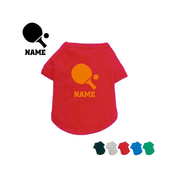 싅2  hbOTVc   l[^O hbOEGA ybgEFA e[uejX Pbg {[