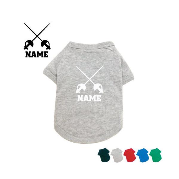 tFVO1  hbOTVc   l[^O hbOEGA ybgEFA c l IsbN