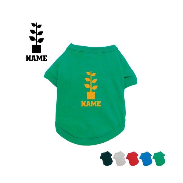 |  K[fjO t[AWg hbOTVc