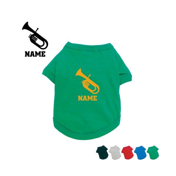 `[o  ty y oh yc NVbN I[PXg hbOTVc