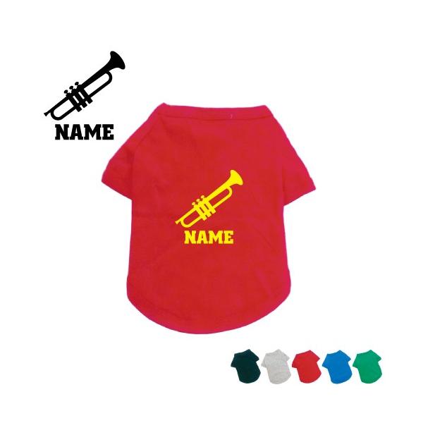 gybg  ty y oh yc NVbN I[PXg hbOTVc