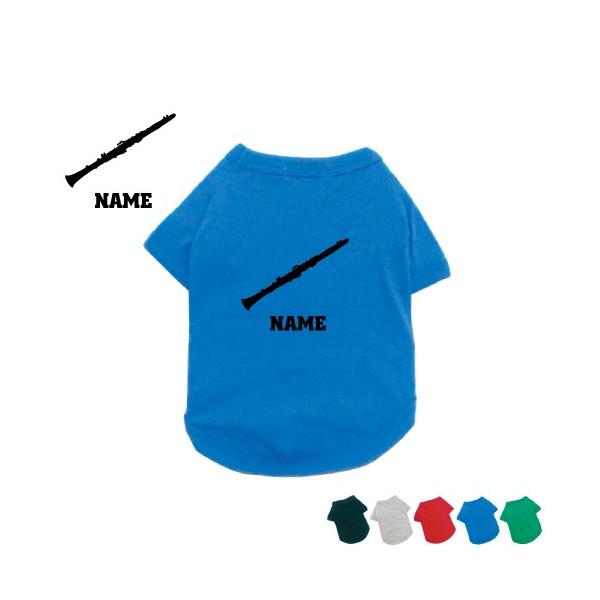 Nlbg  ty y oh yc NVbN I[PXg hbOTVc