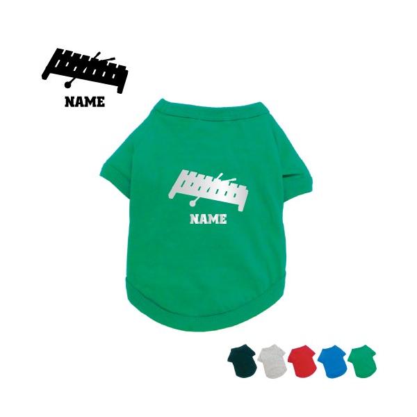 ؋  ty y oh yc NVbN I[PXg hbOTVc