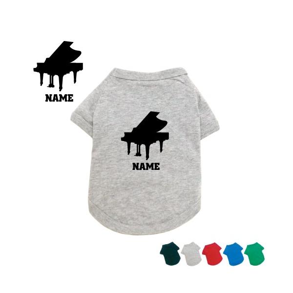 sAm  ty y oh yc NVbN I[PXg hbOTVc