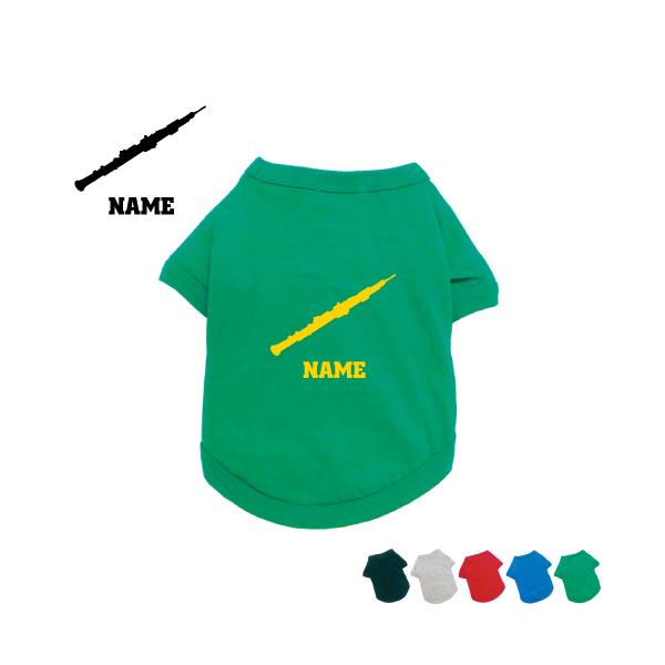 I[{G hbOTVc hbOEFA ^ ^ ^ ty y