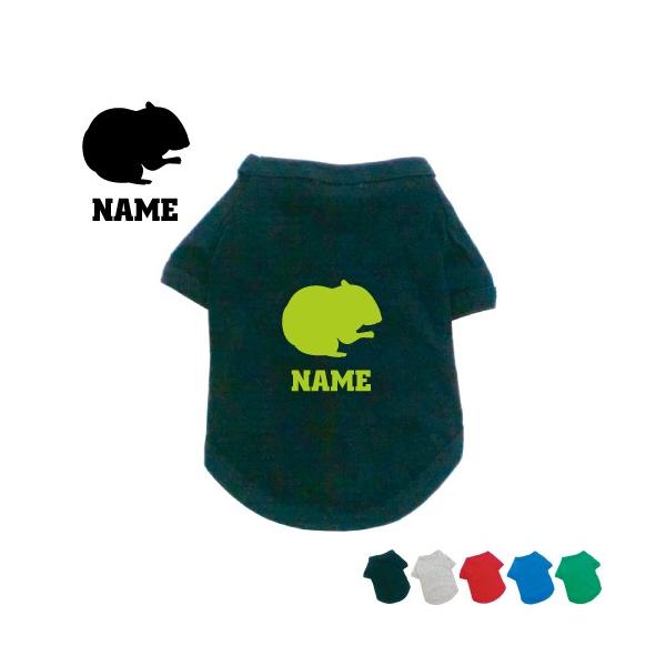 nX^[   VGbg hbOTVc   l[^O hbOEGA