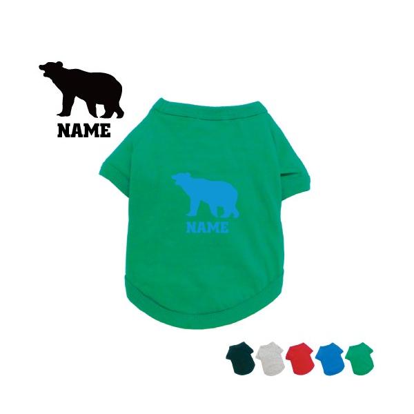   VGbg hbOTVc   l[^O hbOEGA