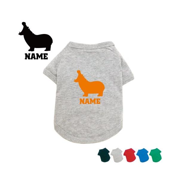 Jo  VGbg hbOTVc   l[^O hbOEGA