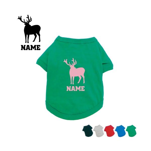 wWJ  VGbg hbOTVc   l[^O hbOEGA