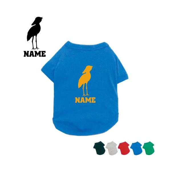 nVrRE  VGbg hbOTVc   l[^O hbOEGA