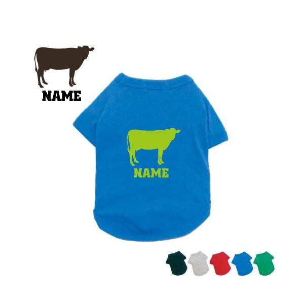   VGbg hbOTVc   l[^O hbOEGA